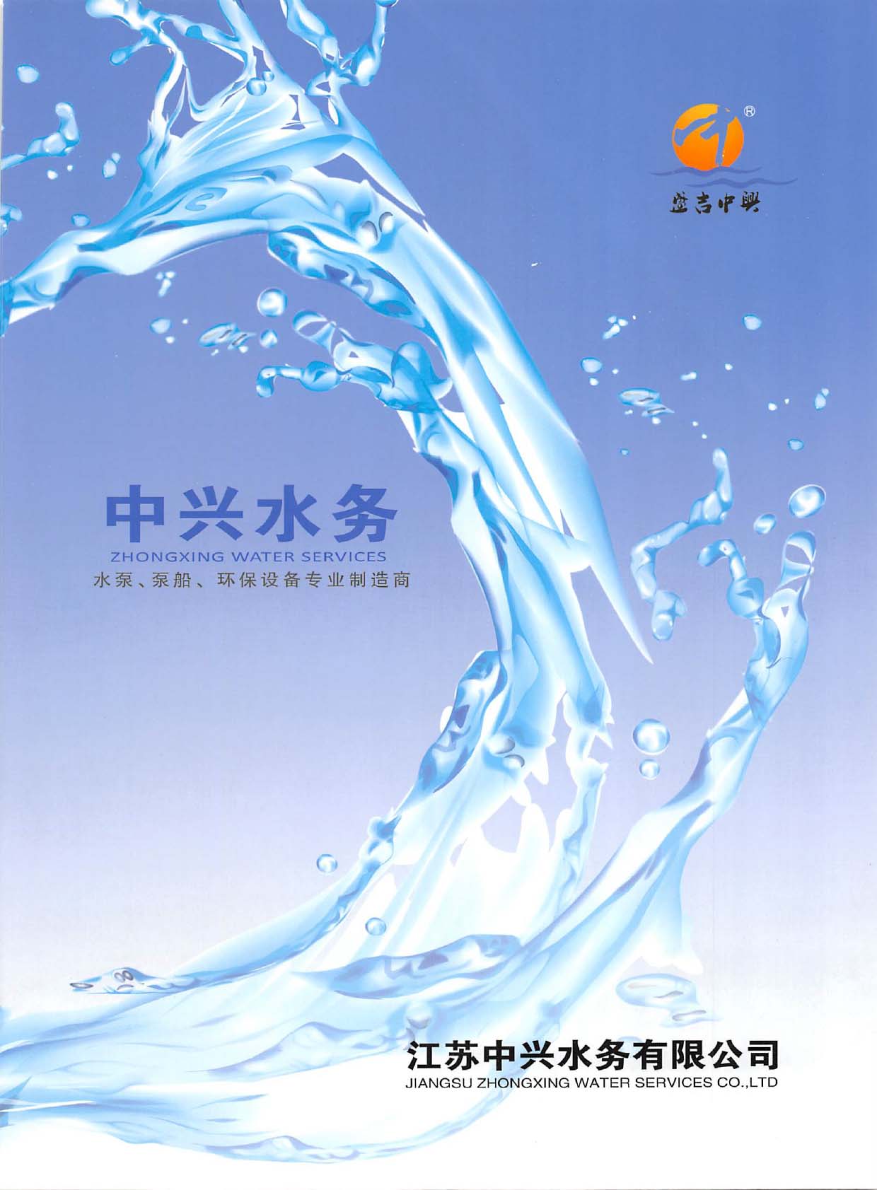 ���dˮ��(w��)��Әӱ�����