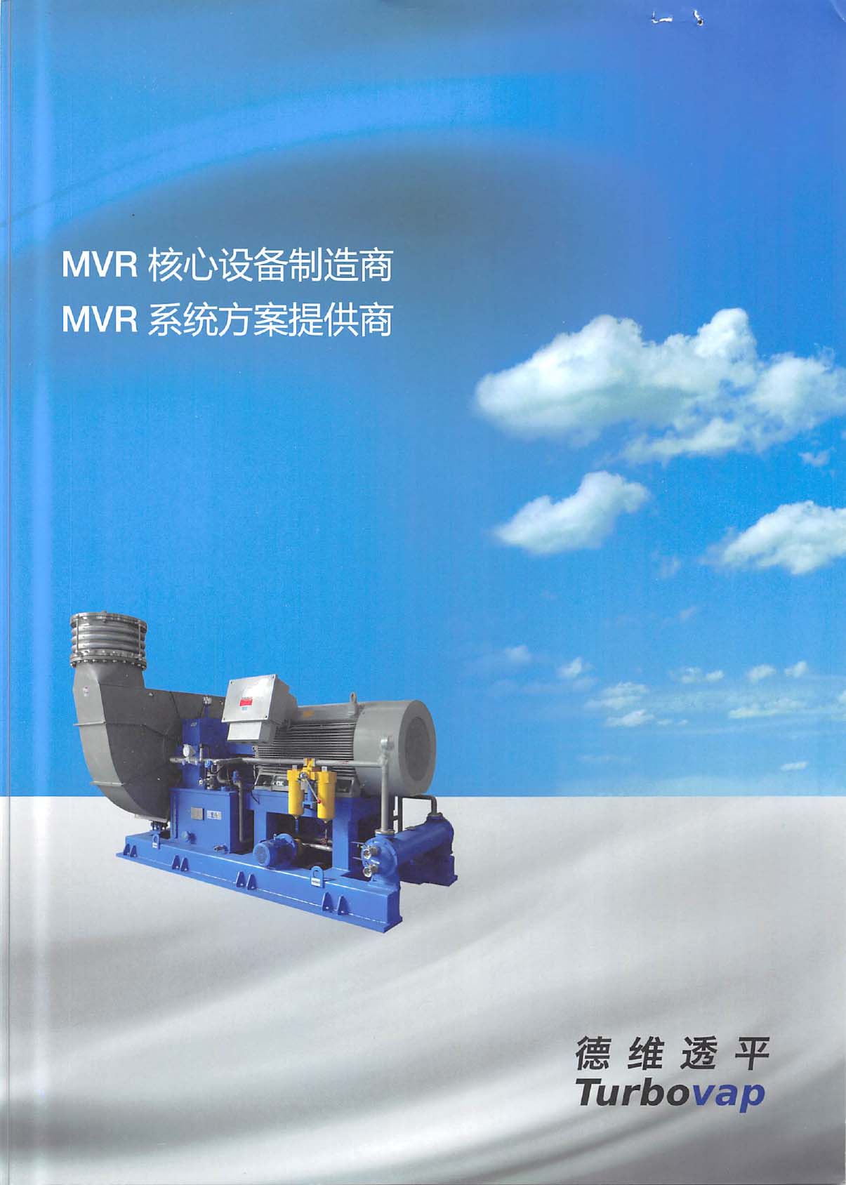 �¾S͸ƽ�C(j��)е��Әӱ�����