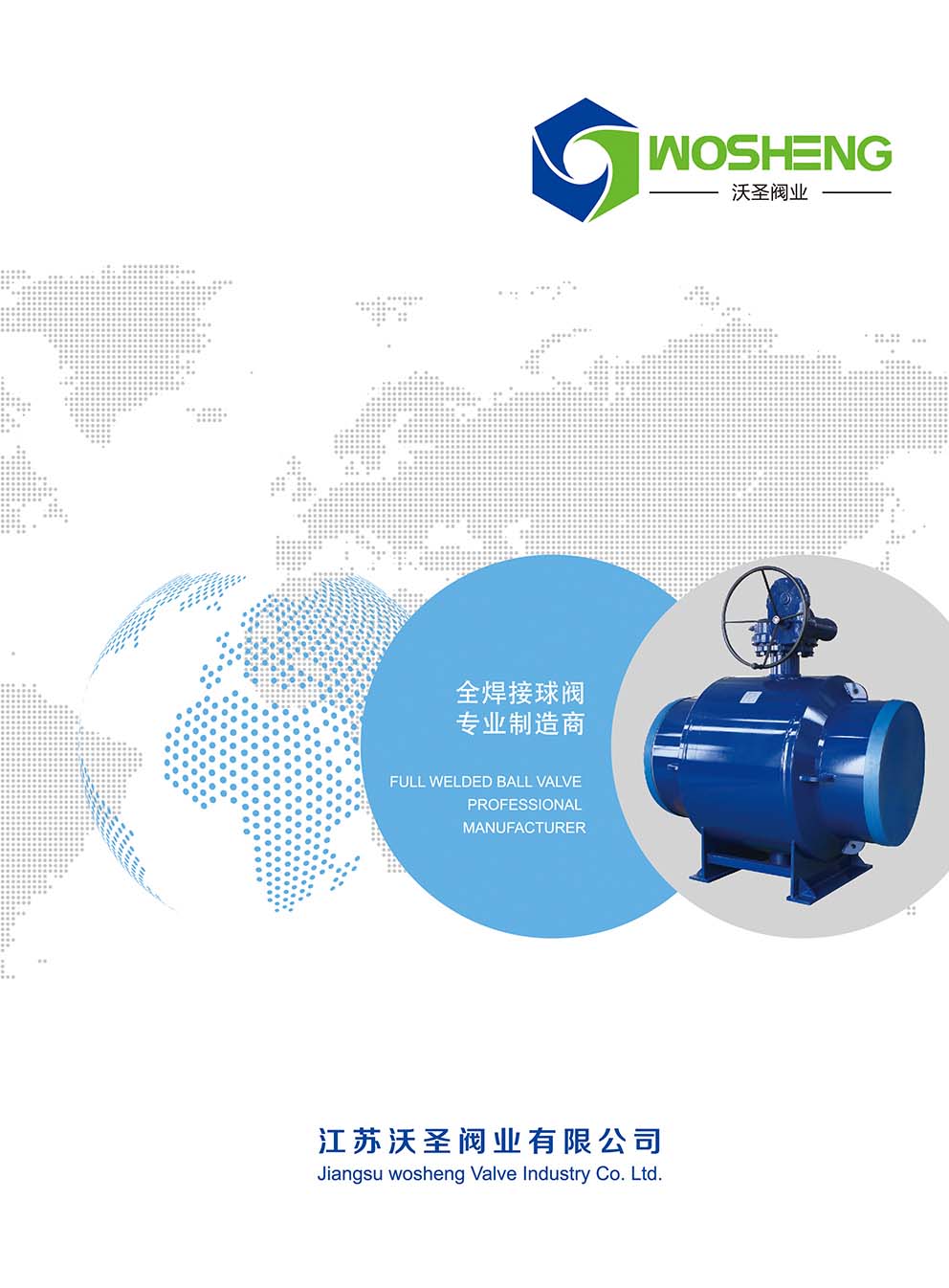 ��ʥ�y�I��ȫ�������y����Әӱ�����