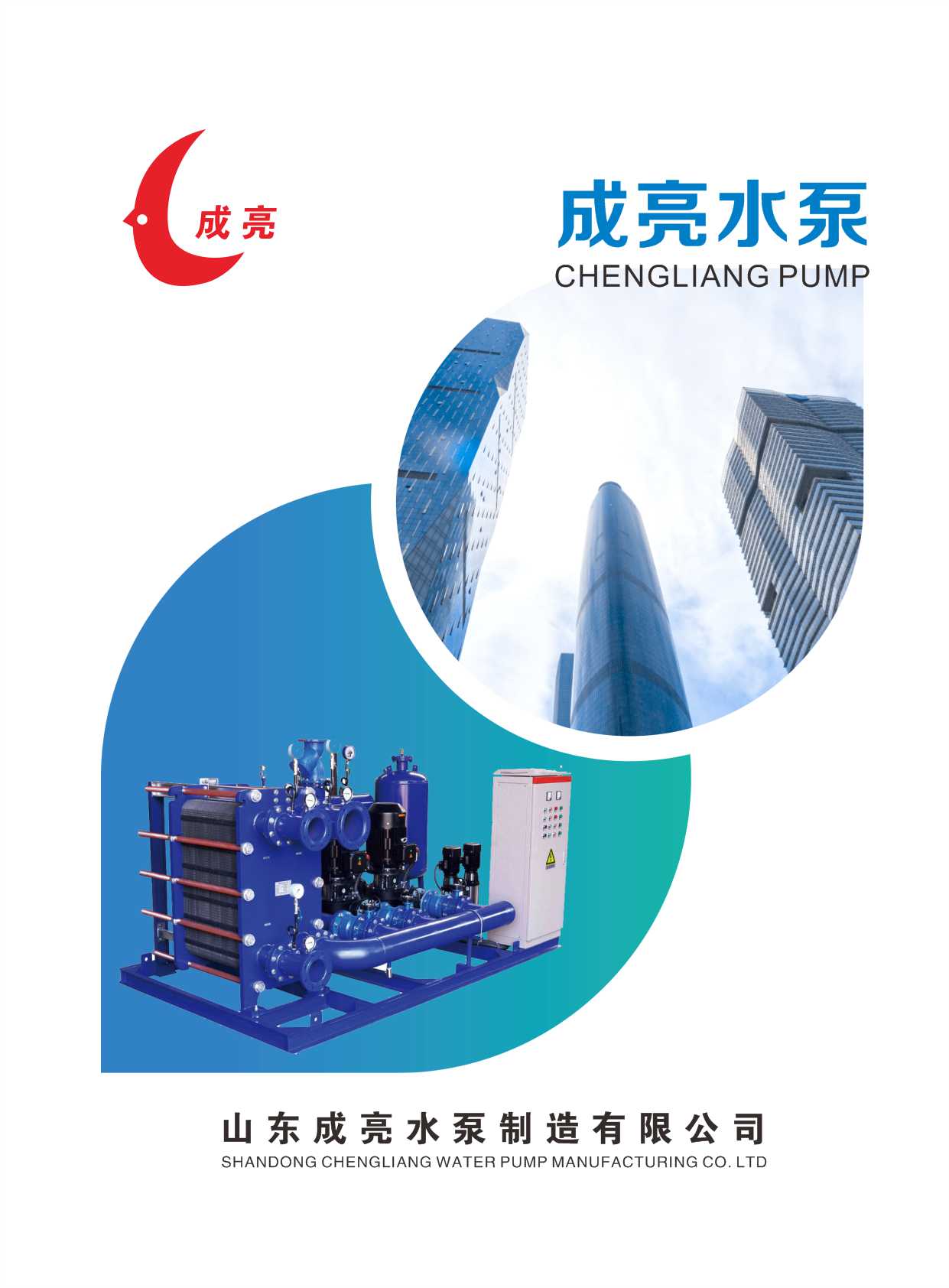 ����ˮ����Әӱ�����