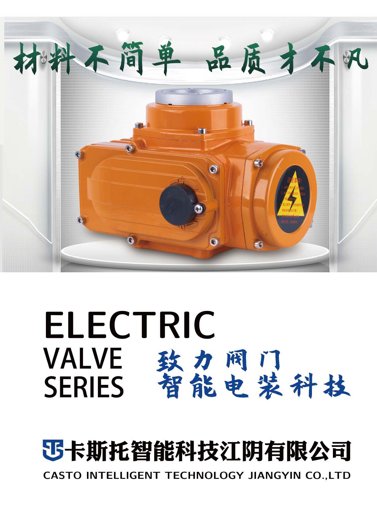 ��˹�����ܿƼ���Әӱ���(hu��)��(c��)