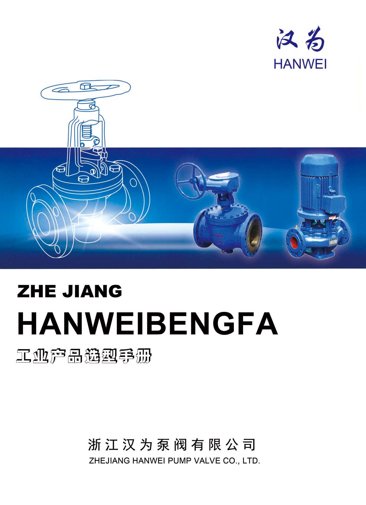 �h����y�����I�aƷ�x���փԡ�