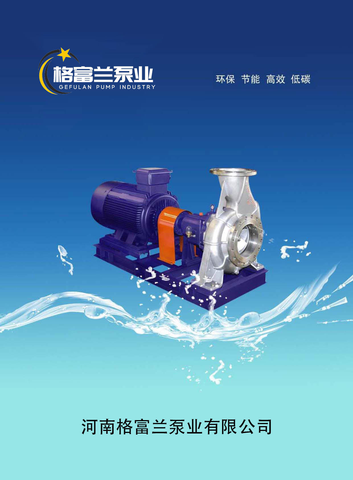 ���m�ØI(y��)��Әӱ�����